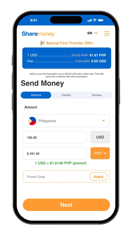 ShareMoney app interface for sending money to the Philippines from the USA