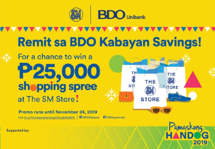 handog advertisement